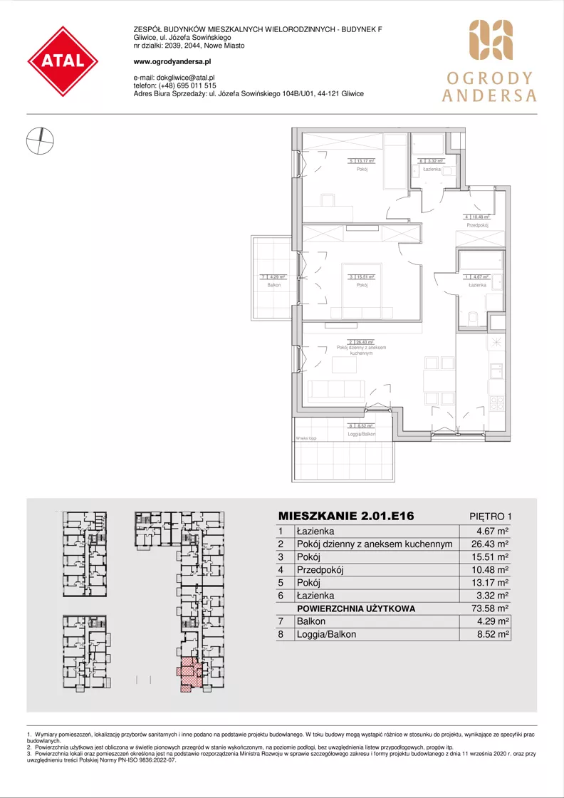3 pokoje, mieszkanie 73,58 m², piętro 1, oferta nr 2.01.E16, Ogrody Andersa IV, Gliwice, Wojska Polskiego, ul. J. Sowińskiego