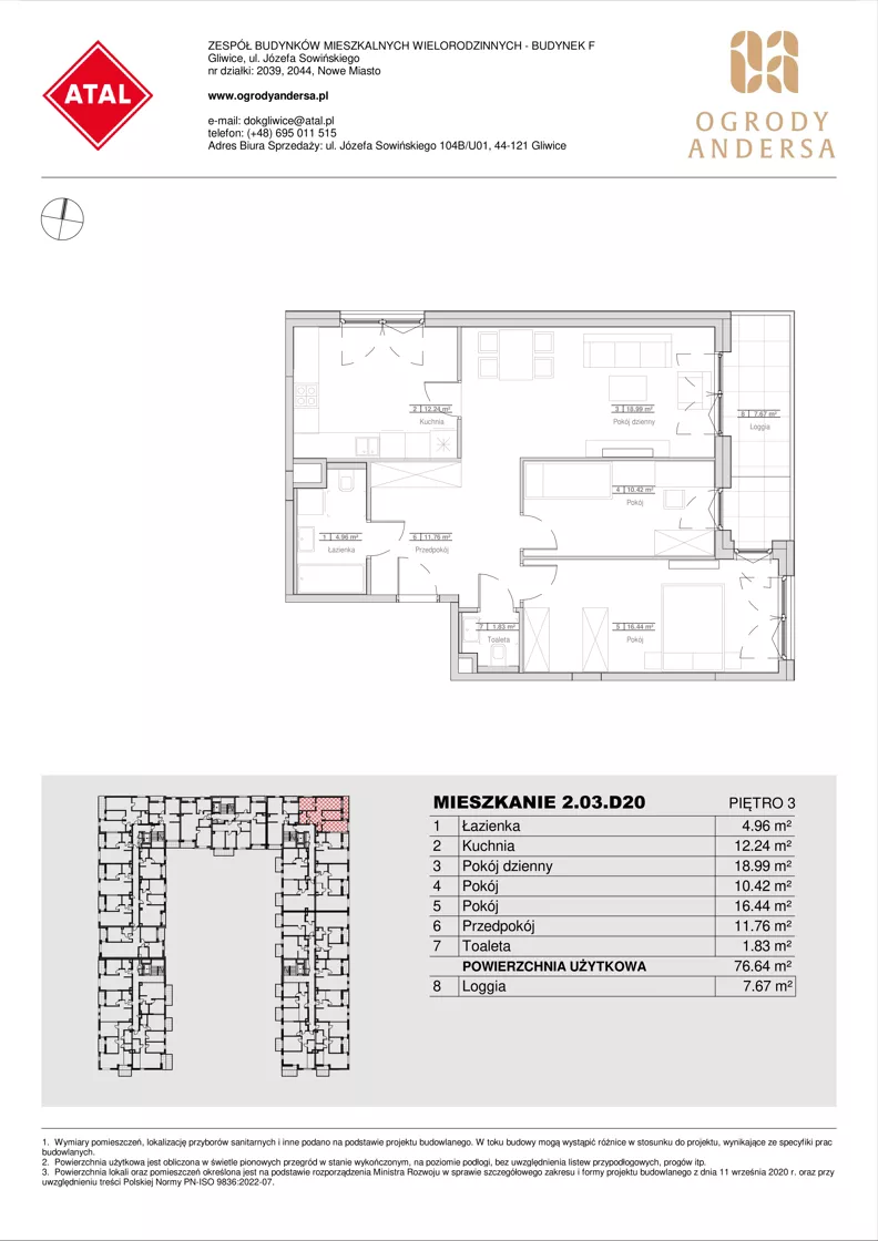 3 pokoje, mieszkanie 76,64 m², piętro 3, oferta nr 2.03.D20, Ogrody Andersa IV, Gliwice, Wojska Polskiego, ul. J. Sowińskiego