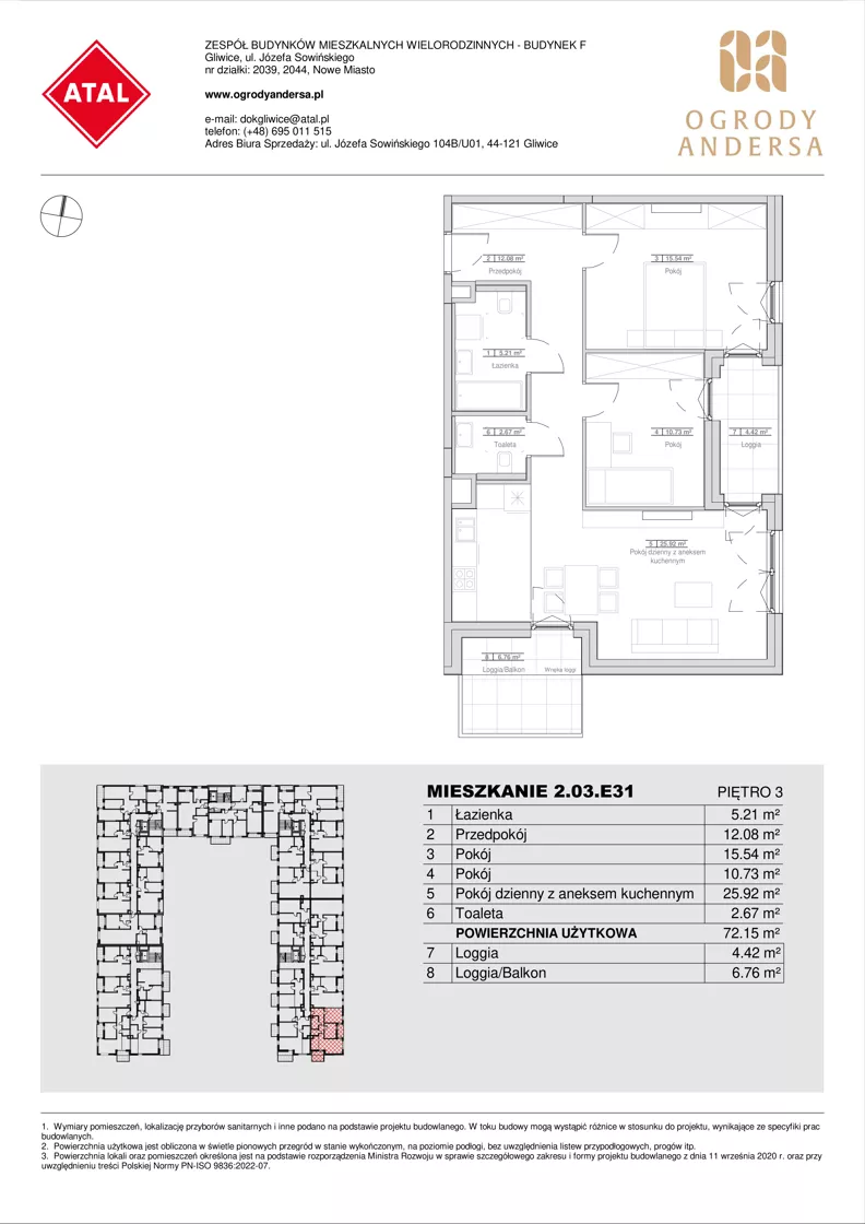3 pokoje, mieszkanie 72,15 m², piętro 3, oferta nr 2.03.E31, Ogrody Andersa IV, Gliwice, Wojska Polskiego, ul. J. Sowińskiego