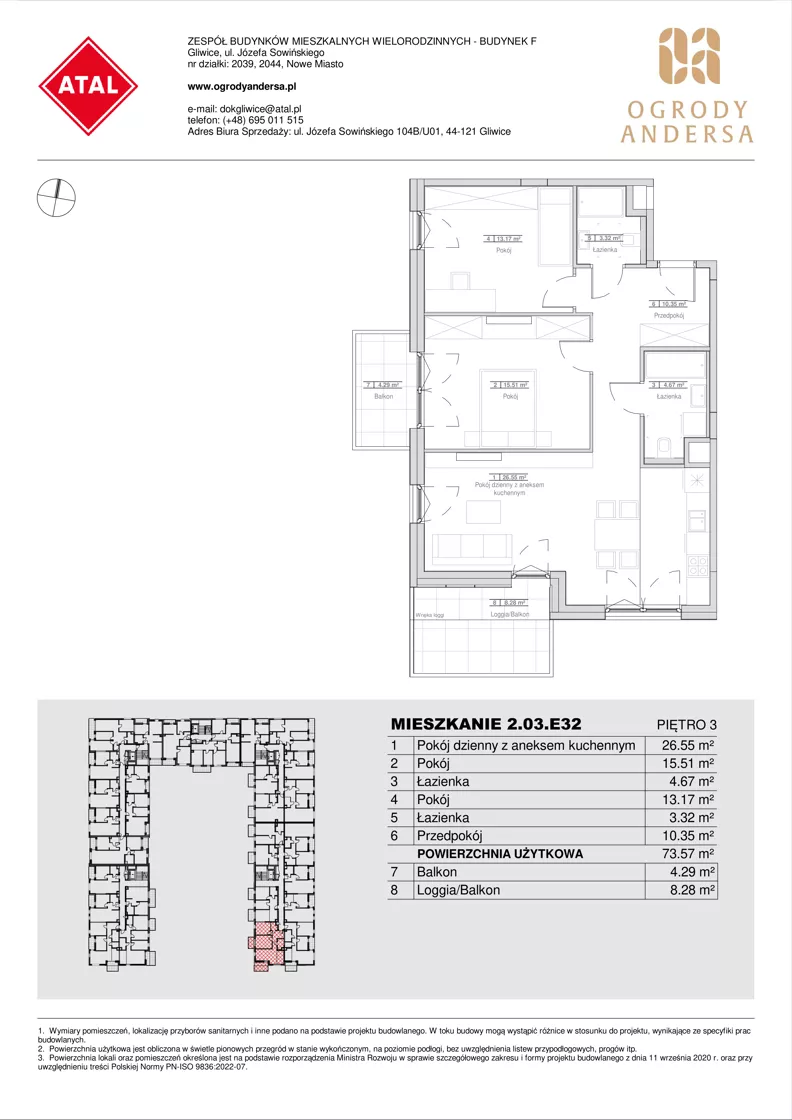 3 pokoje, mieszkanie 73,57 m², piętro 3, oferta nr 2.03.E32, Ogrody Andersa IV, Gliwice, Wojska Polskiego, ul. J. Sowińskiego