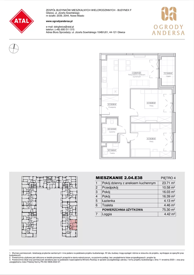 3 pokoje, mieszkanie 75,30 m², piętro 4, oferta nr 2.04.E38, Ogrody Andersa IV, Gliwice, Wojska Polskiego, ul. J. Sowińskiego
