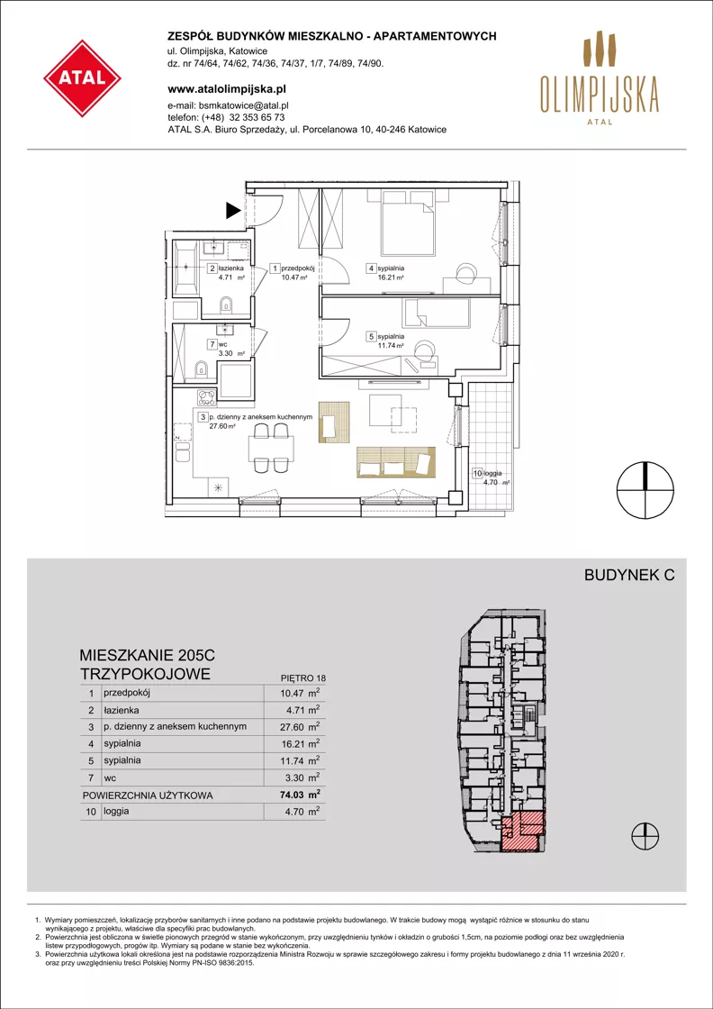 3 pokoje, apartament 73,98 m², piętro 18, oferta nr C-18-205C, ATAL Olimpijska, Katowice, Śródmieście, Bogucice, ul. Olimpijska / al. Korfantego