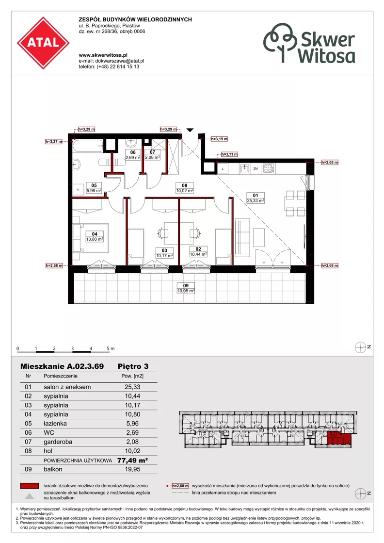4 pokoje, mieszkanie 77,45 m², piętro 3, oferta nr A02.3.69, Skwer Witosa, Piastów, ul. Bodycha/Witosa