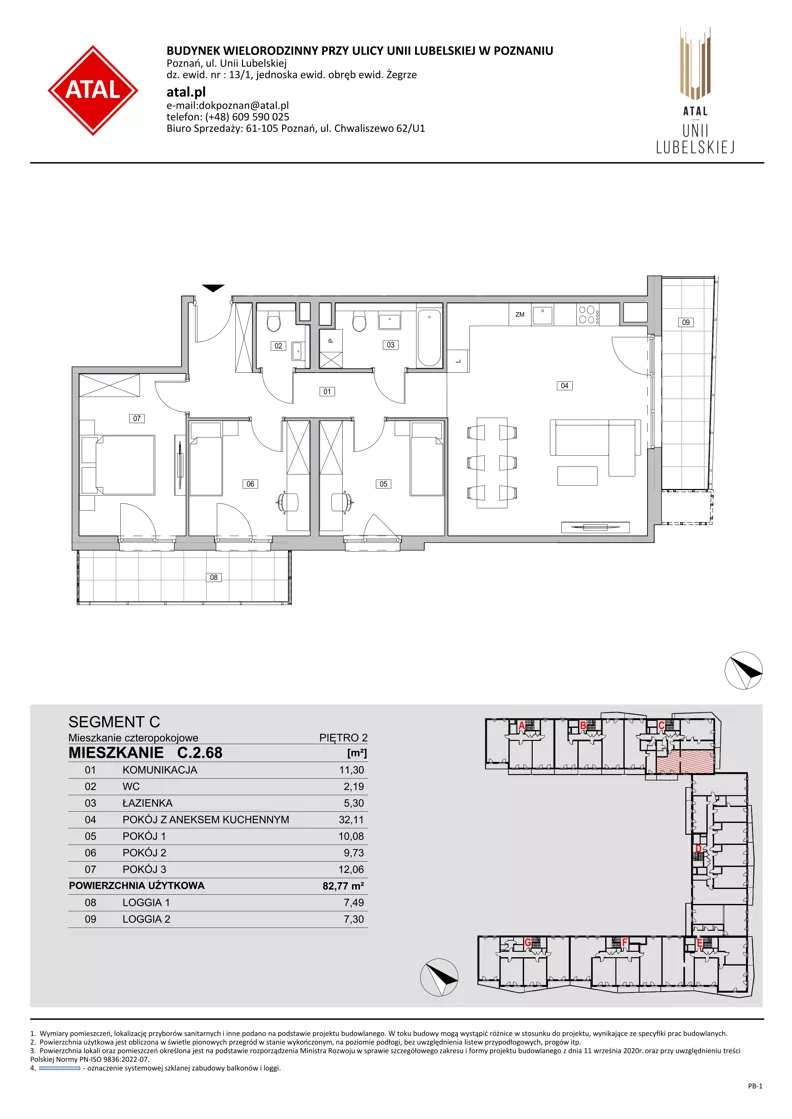 4 pokoje, mieszkanie 82,77 m², piętro 2, oferta nr C.2.68, ATAL Unii Lubelskiej, Poznań, Rataje, Starołęka, ul. Heleny Tadeuszak