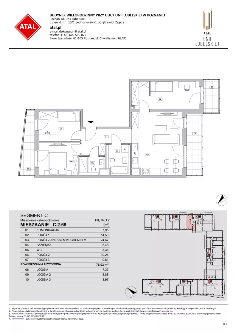 4 pokoje, mieszkanie 76,03 m², piętro 2, oferta nr C.2.69, ATAL Unii Lubelskiej, Poznań, Rataje, Starołęka, ul. Heleny Tadeuszak