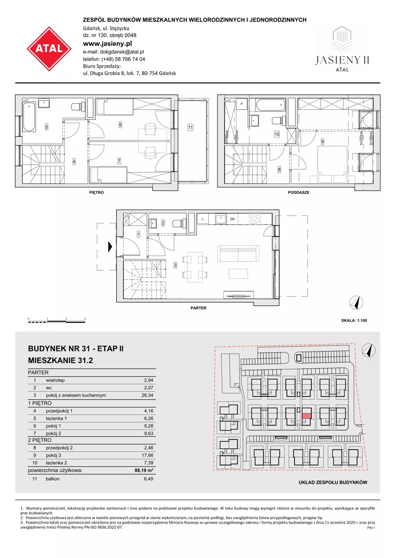 4 pokoje, mieszkanie 88,19 m², parter, oferta nr 31.2, ATAL Jasieny II, Gdańsk, Jasień, ul. Stężycka