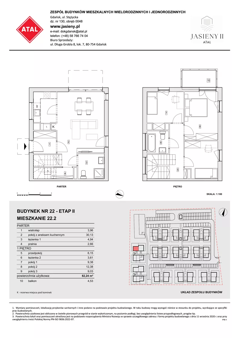 Dom 82,24 m², oferta nr 22.2, ATAL Jasieny II - domy, Gdańsk, Jasień, ul. Stężycka