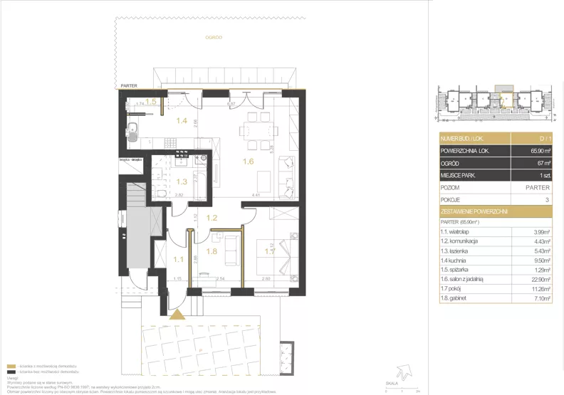 Dom 65,90 m², oferta nr 1D, Osiedle Amarantowa, Marki, ul. Amarantowa 19