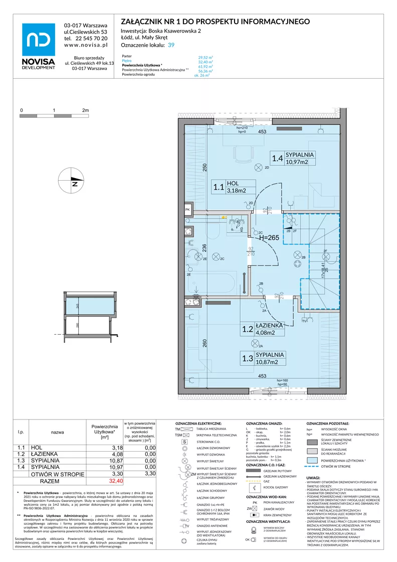Dom 61,92 m², oferta nr 39, Boska Ksawerowska 2, Łódź, Górna, ul. Mały Skręt