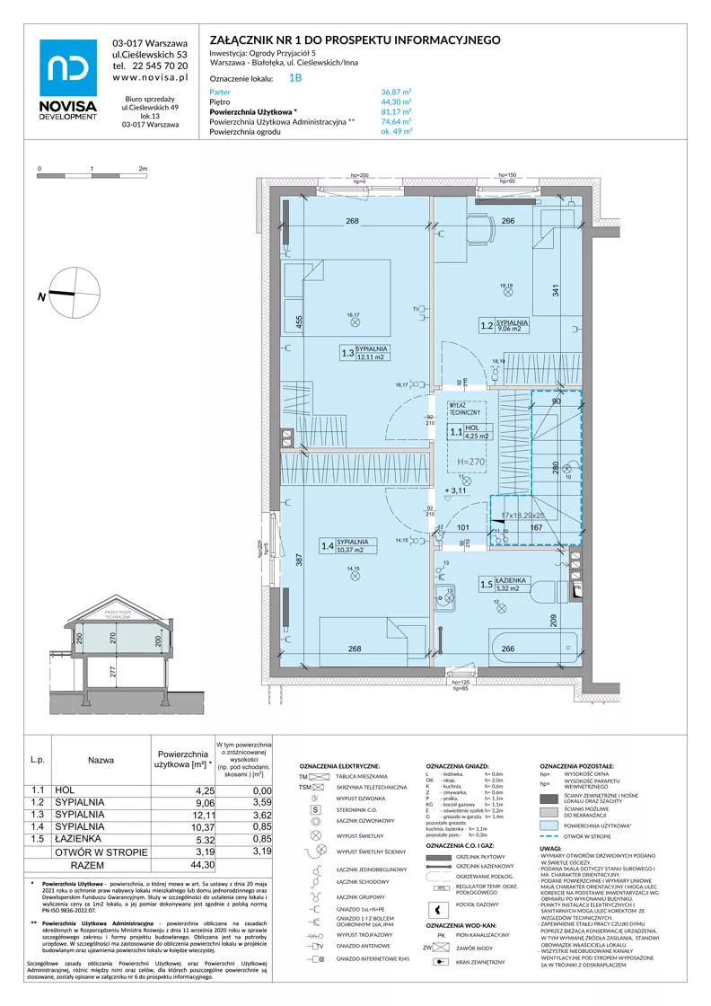 Dom 81,17 m², oferta nr 1B, Ogrody Przyjaciół 5, Warszawa, Białołęka, Szamocin, ul. Cieślewskich/Inna