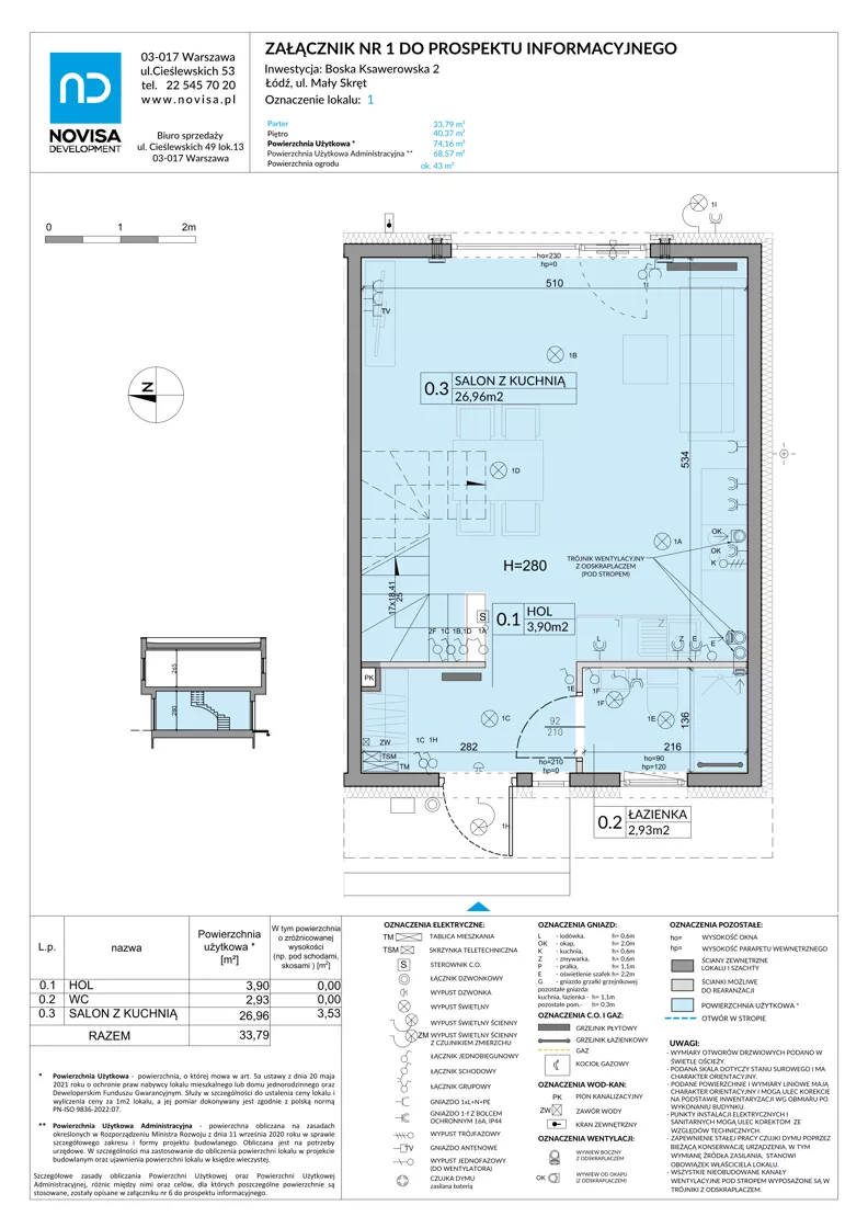 Dom 74,16 m², oferta nr 1, Boska Ksawerowska 2, Łódź, Górna, ul. Mały Skręt