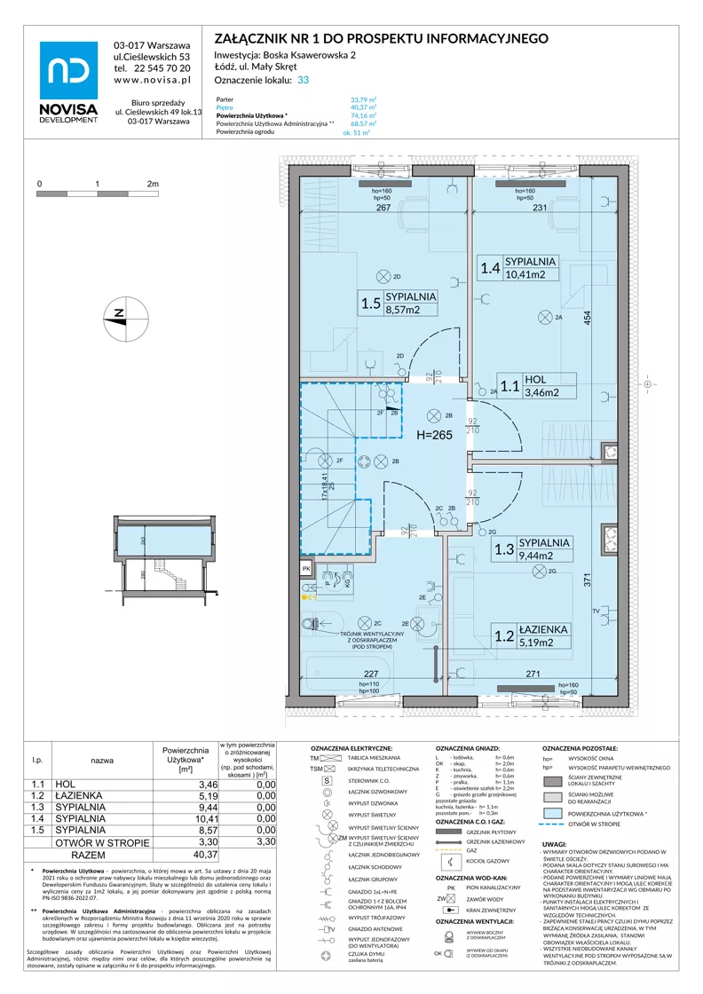 Dom 74,16 m², oferta nr 33, Boska Ksawerowska 2 - etap 3, Łódź, Górna, ul. Mały Skręt