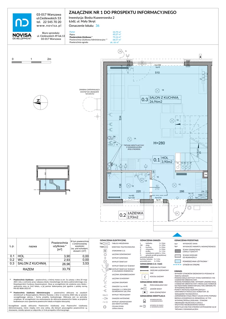 Dom 74,16 m², oferta nr 36, Boska Ksawerowska 2 - etap 3, Łódź, Górna, ul. Mały Skręt