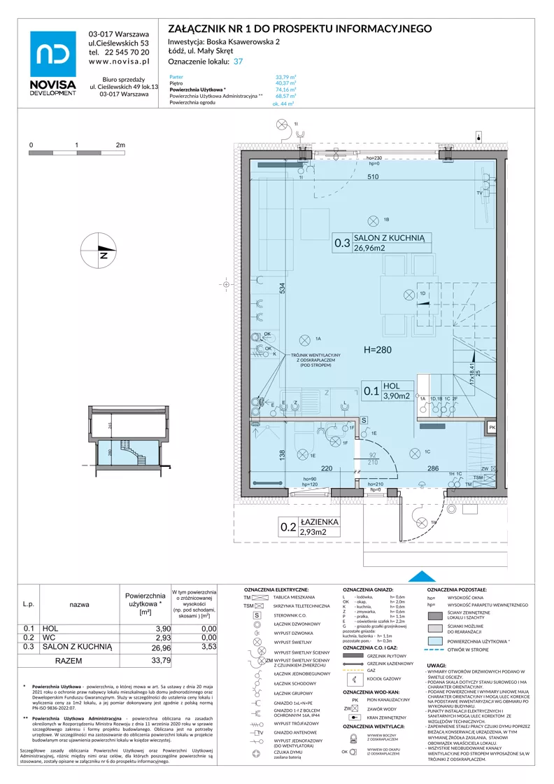 Dom 74,16 m², oferta nr 37, Boska Ksawerowska 2 - etap 3, Łódź, Górna, ul. Mały Skręt