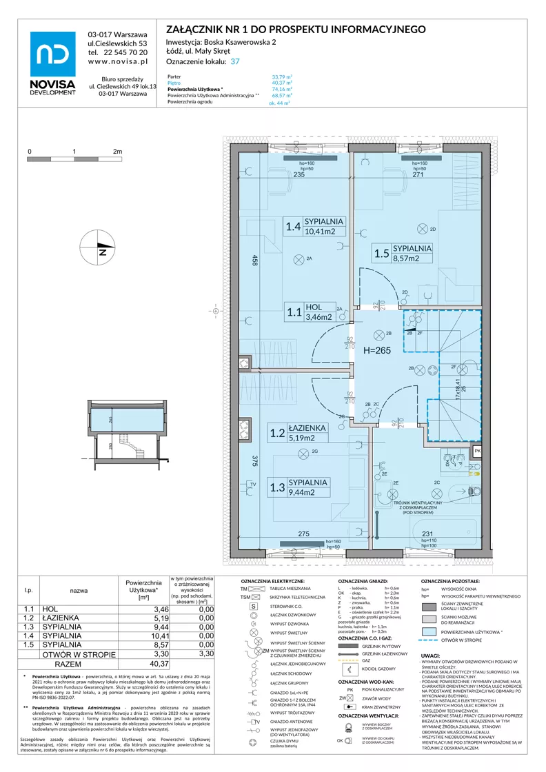 Dom 74,16 m², oferta nr 37, Boska Ksawerowska 2 - etap 3, Łódź, Górna, ul. Mały Skręt