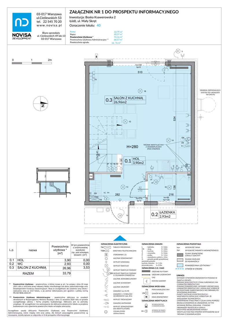 Dom 74,16 m², oferta nr 40, Boska Ksawerowska 2 - etap 3, Łódź, Górna, ul. Mały Skręt