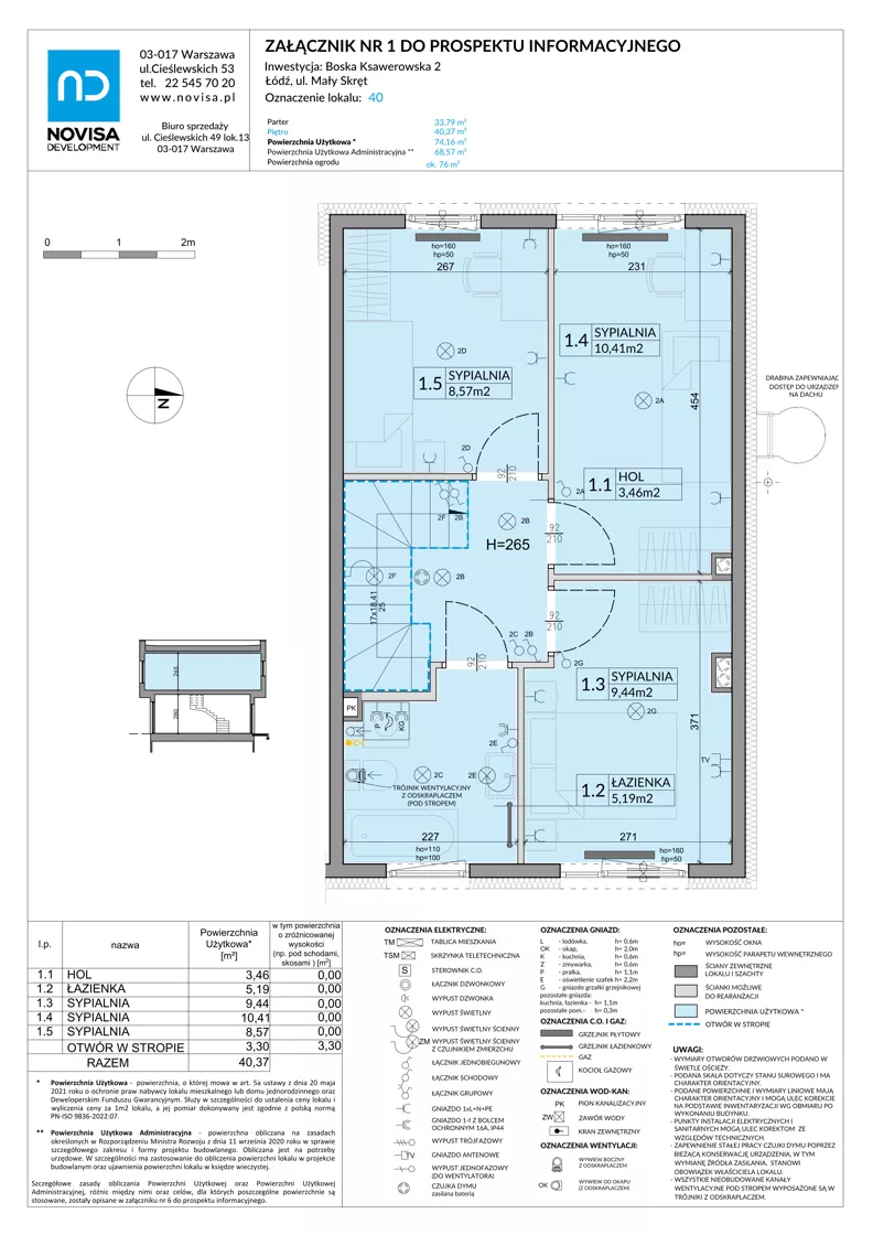 Dom 74,16 m², oferta nr 40, Boska Ksawerowska 2 - etap 3, Łódź, Górna, ul. Mały Skręt