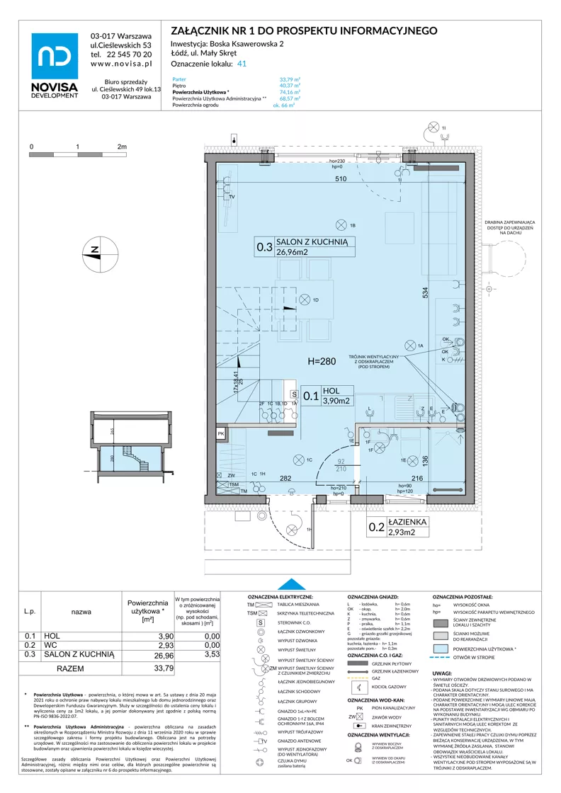 Dom 74,16 m², oferta nr 41, Boska Ksawerowska 2 - etap 3, Łódź, Górna, ul. Mały Skręt