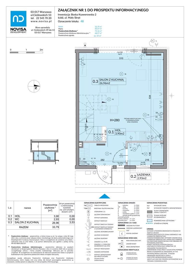 Dom 74,16 m², oferta nr 48, Boska Ksawerowska 2, Łódź, Górna, ul. Mały Skręt