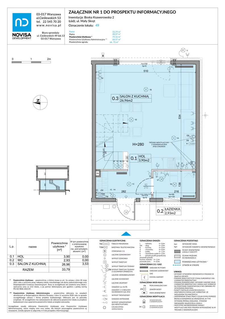 Dom 74,16 m², oferta nr 49, Boska Ksawerowska 2, Łódź, Górna, ul. Mały Skręt