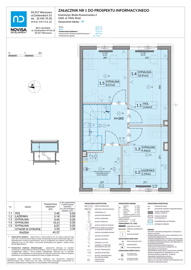 Dom 74,16 m², oferta nr 49, Boska Ksawerowska 2, Łódź, Górna, ul. Mały Skręt
