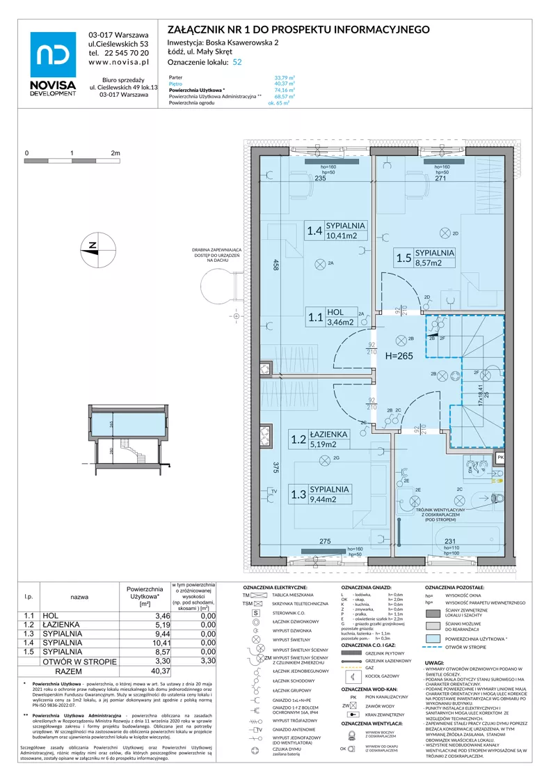 Dom 74,16 m², oferta nr 52, Boska Ksawerowska 2, Łódź, Górna, ul. Mały Skręt