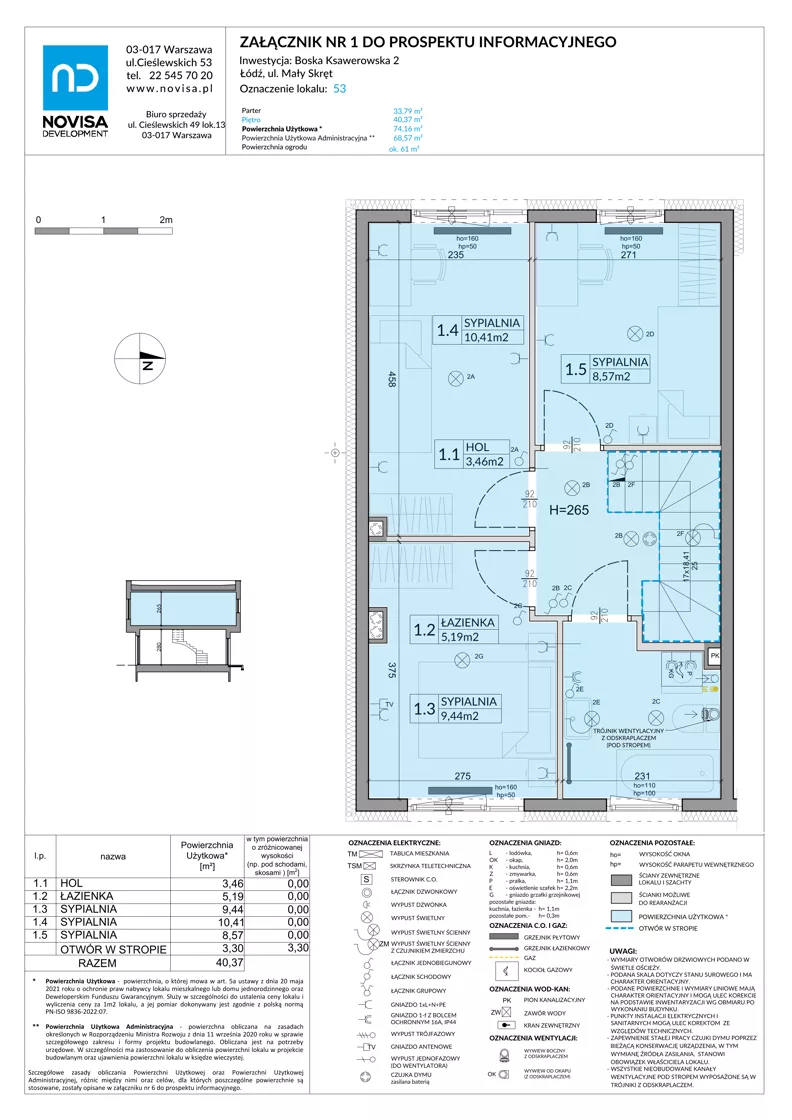 Dom 74,16 m², oferta nr 53, Boska Ksawerowska 2, Łódź, Górna, ul. Mały Skręt