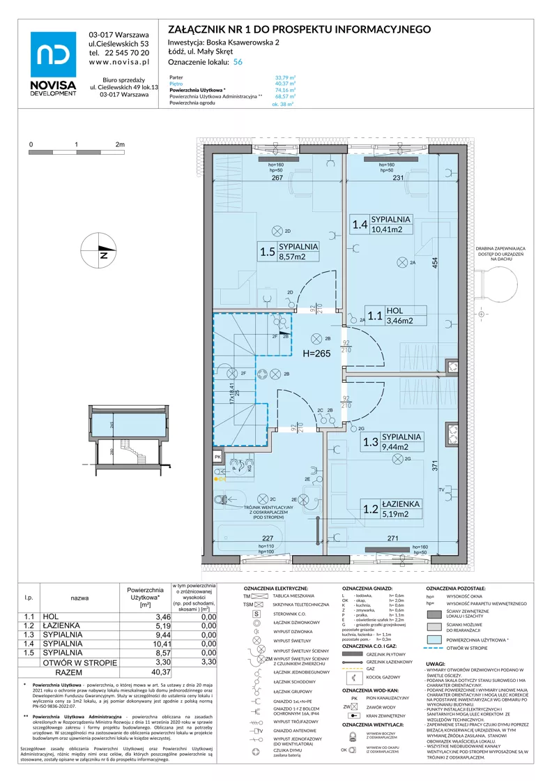 Dom 74,16 m², oferta nr 56, Boska Ksawerowska 2, Łódź, Górna, ul. Mały Skręt