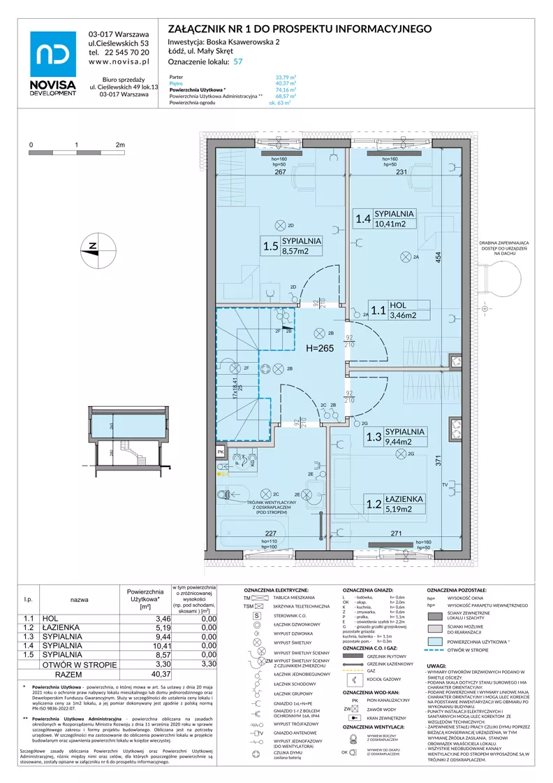 Dom 74,16 m², oferta nr 57, Boska Ksawerowska 2, Łódź, Górna, ul. Mały Skręt