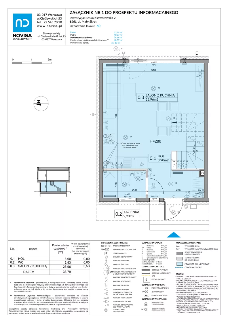 Dom 74,16 m², oferta nr 60, Boska Ksawerowska 2, Łódź, Górna, ul. Mały Skręt
