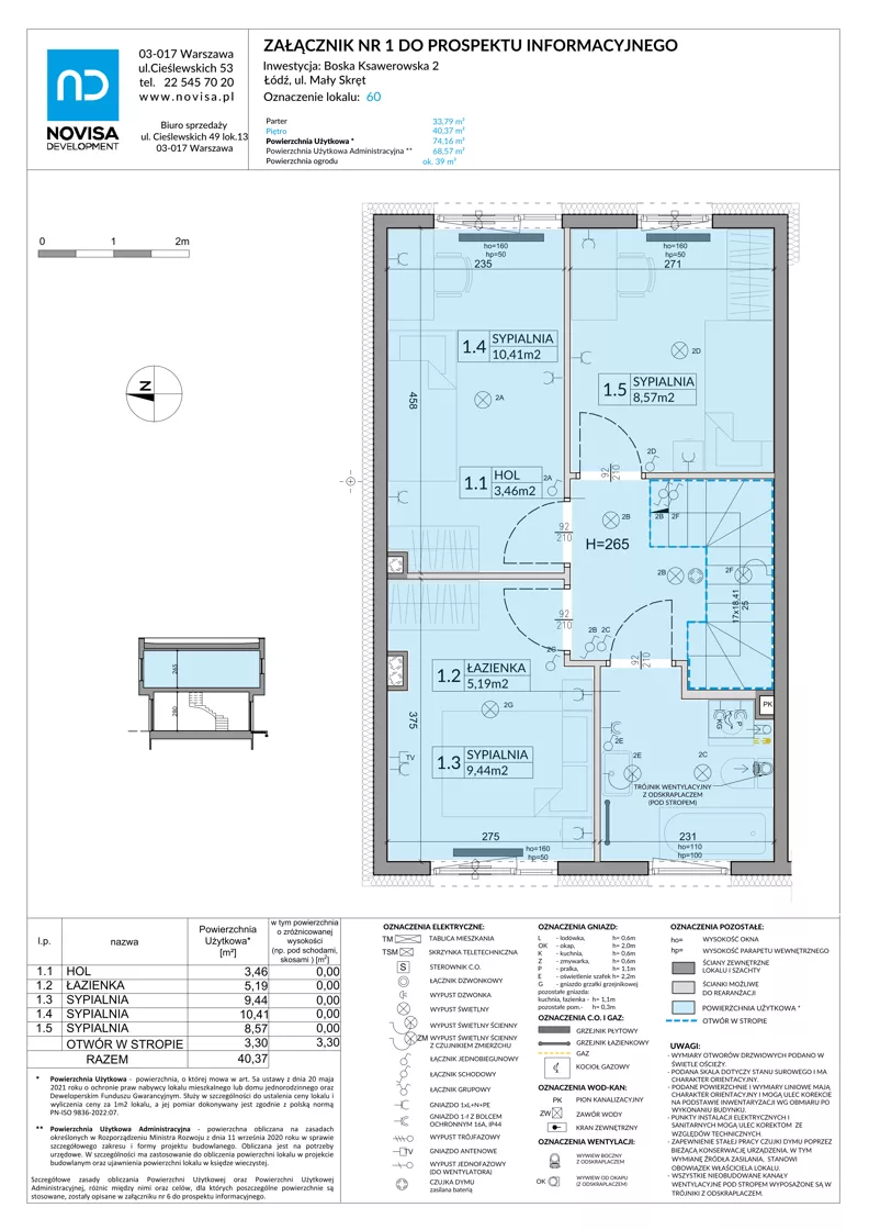 Dom 74,16 m², oferta nr 60, Boska Ksawerowska 2, Łódź, Górna, ul. Mały Skręt