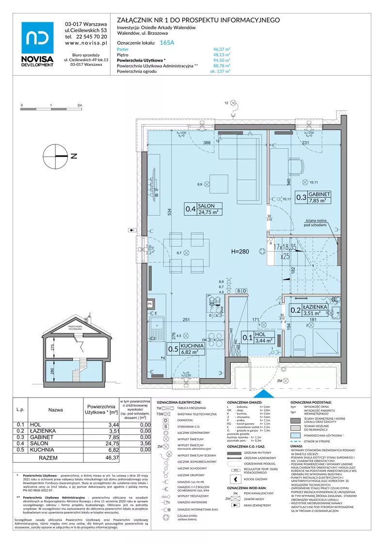 Dom 94,50 m², oferta nr 165A, Arkady Walendów, Walendów, ul. Brzozowa