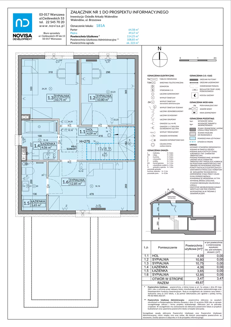 Dom 114,25 m², oferta nr 181A, Arkady Walendów, Walendów, ul. Brzozowa