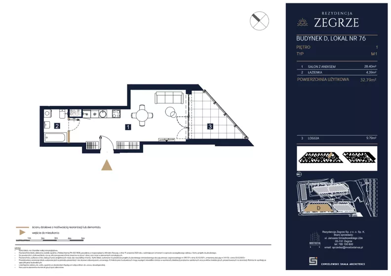 1 pokój, mieszkanie 32,79 m², piętro 1, oferta nr D76, Rezydencja Zegrze III, Zegrze, ul. Groszkowskiego 22A