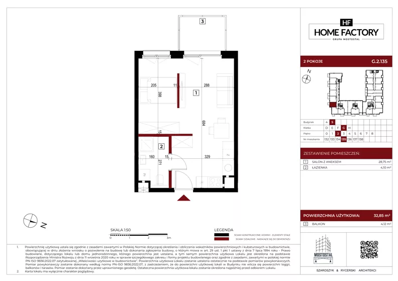1 pokój, mieszkanie 32,85 m², piętro 2, oferta nr G.2.135, Home Factory etap V, Warszawa, Praga Północ, Pelcowizna, ul. Kotsisa