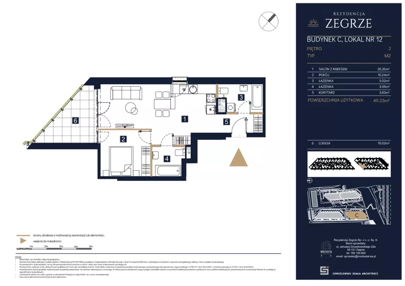 2 pokoje, mieszkanie 49,33 m², piętro 2, oferta nr C12, Rezydencja Zegrze III, Zegrze, ul. Groszkowskiego 22A