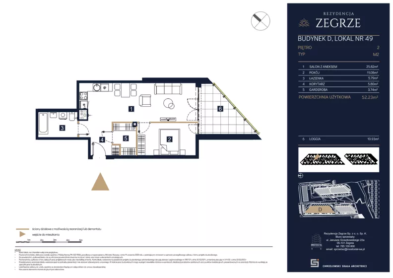 2 pokoje, mieszkanie 52,23 m², piętro 2, oferta nr D49, Rezydencja Zegrze III, Zegrze, ul. Groszkowskiego 22A