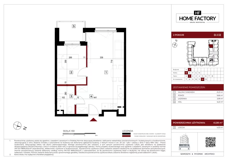 2 pokoje, mieszkanie 41,07 m², piętro 1, oferta nr D.1.12, Home Factory etap V, Warszawa, Praga Północ, Pelcowizna, ul. Kotsisa