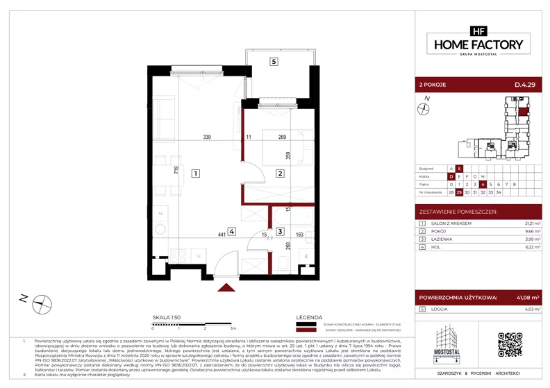 2 pokoje, mieszkanie 41,07 m², piętro 4, oferta nr D.4.29, Home Factory etap V, Warszawa, Praga Północ, Pelcowizna, ul. Kotsisa