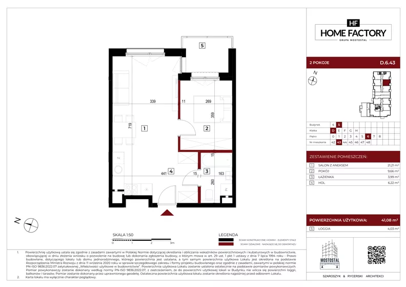 2 pokoje, mieszkanie 41,07 m², piętro 6, oferta nr D.6.43, Home Factory etap V, Warszawa, Praga Północ, Pelcowizna, ul. Kotsisa