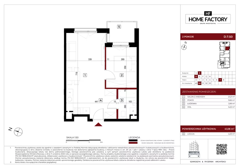 2 pokoje, mieszkanie 41,07 m², piętro 7, oferta nr D.7.50, Home Factory etap V, Warszawa, Praga Północ, Pelcowizna, ul. Kotsisa