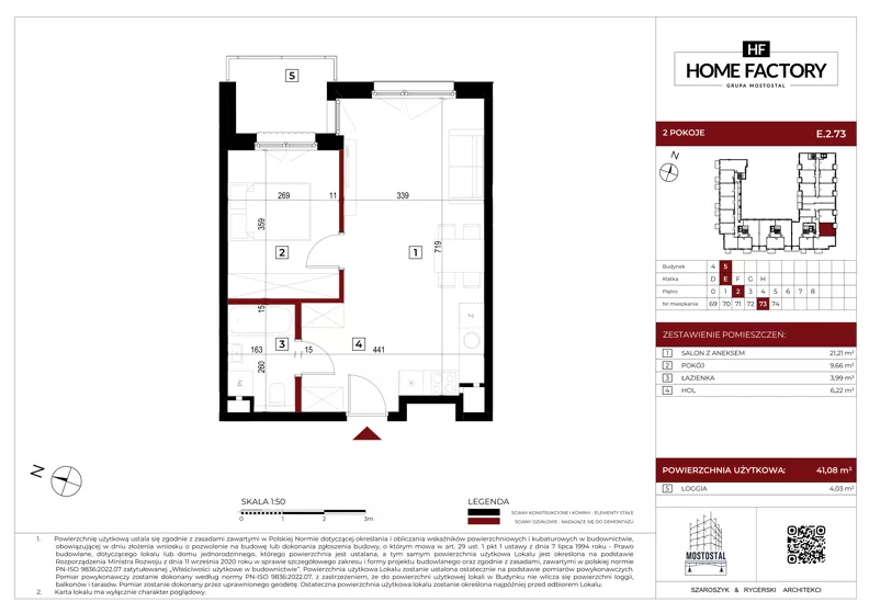 2 pokoje, mieszkanie 41,07 m², piętro 2, oferta nr E.2.73, Home Factory etap V, Warszawa, Praga Północ, Pelcowizna, ul. Kotsisa