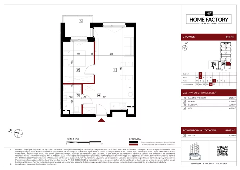 2 pokoje, mieszkanie 41,07 m², piętro 5, oferta nr E.5.91, Home Factory etap V, Warszawa, Praga Północ, Pelcowizna, ul. Kotsisa
