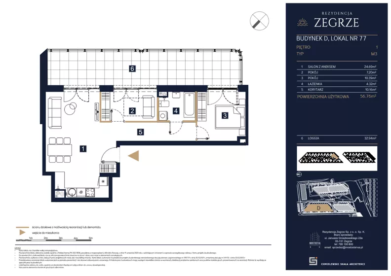 3 pokoje, mieszkanie 56,76 m², piętro 1, oferta nr D77, Rezydencja Zegrze III, Zegrze, ul. Groszkowskiego 22A