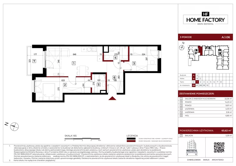 3 pokoje, mieszkanie 60,62 m², piętro 1, oferta nr A.1.06, Home Factory etap IV, Warszawa, Praga Północ, Pelcowizna, ul. Kotsisa