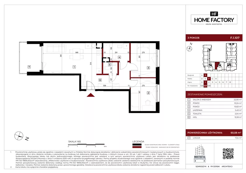 3 pokoje, mieszkanie 60,58 m², piętro 1, oferta nr F.1.107, Home Factory etap V, Warszawa, Praga Północ, Pelcowizna, ul. Kotsisa