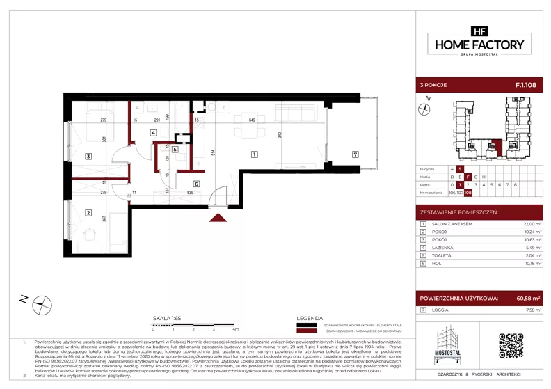 3 pokoje, mieszkanie 60,58 m², piętro 1, oferta nr F.1.108, Home Factory etap V, Warszawa, Praga Północ, Pelcowizna, ul. Kotsisa