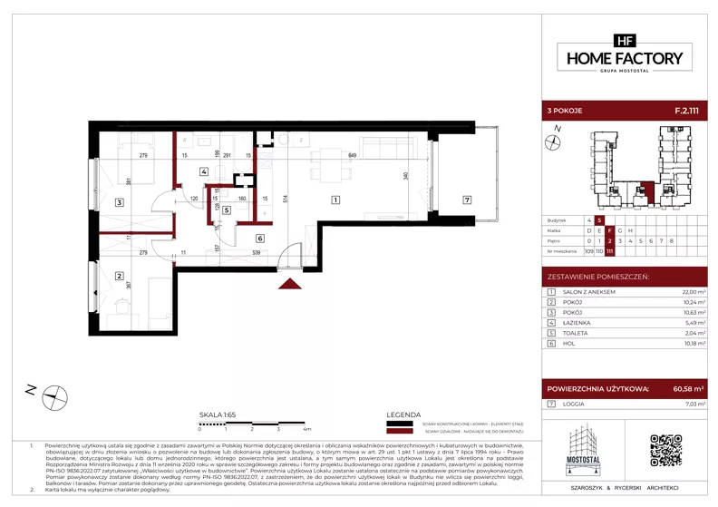 3 pokoje, mieszkanie 60,58 m², piętro 2, oferta nr F.2.111, Home Factory etap V, Warszawa, Praga Północ, Pelcowizna, ul. Kotsisa