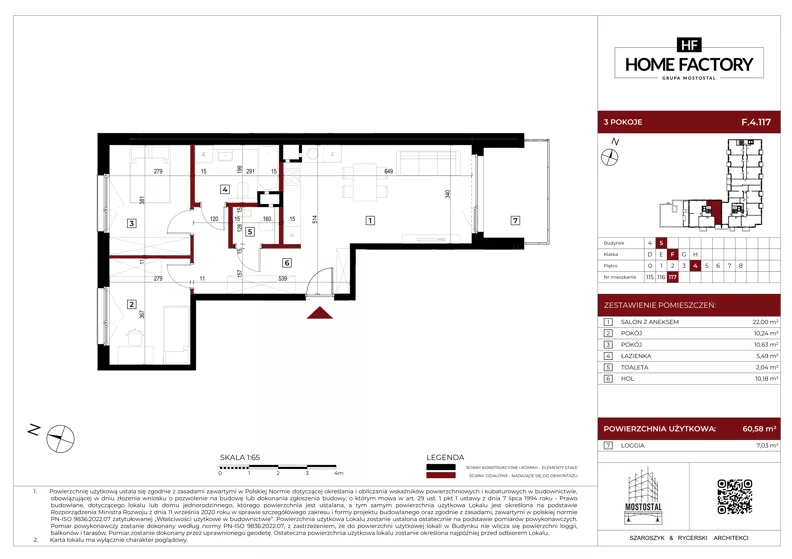3 pokoje, mieszkanie 60,58 m², piętro 4, oferta nr F.4.117, Home Factory etap V, Warszawa, Praga Północ, Pelcowizna, ul. Kotsisa