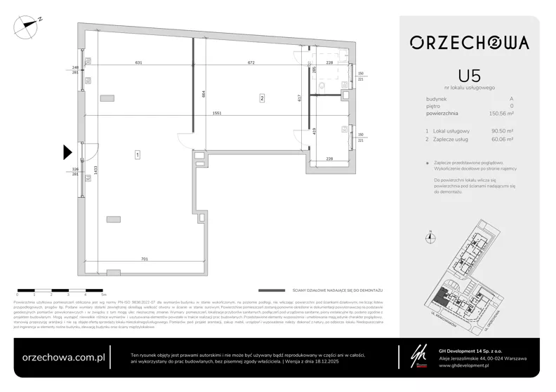 Lokal użytkowy 150,56 m², oferta nr U5, Orzechowa 2 - lokale użytkowe, Warszawa, Włochy, Okęcie, ul. Orzechowa 1